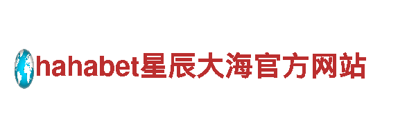6566体育app浏览器环保公司| 专业清洁服务